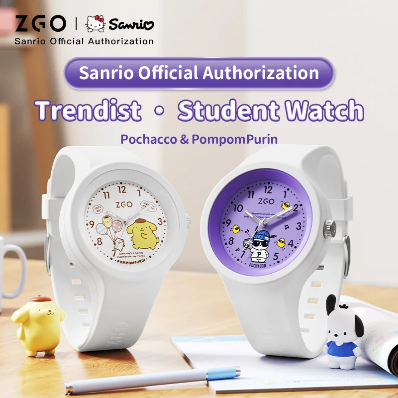 ZGO X Sanrio Pudding Dog Children\'s Watch for Girls, Rubber Strap, Sports Waterproof Luminous Watch, Gift for Kids 877