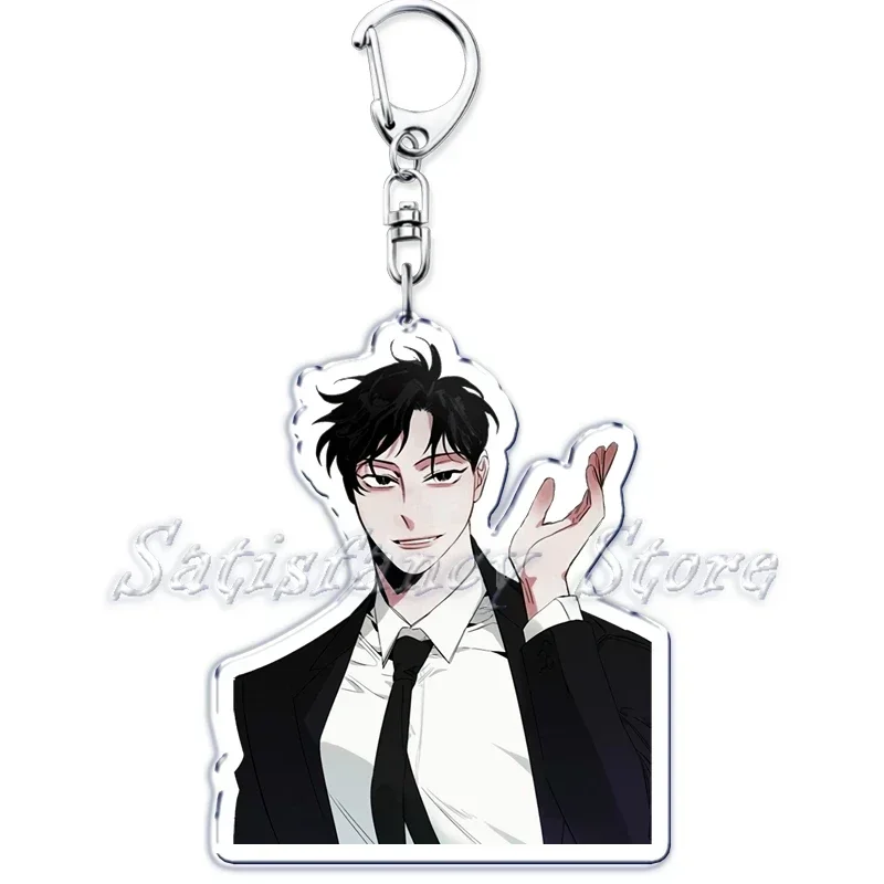 BL Manga Roses and Champagne Keychain Yaoi Boys Love Manhwa Zheng Yiyuan Pendant Keyring Chain Accessories Bag Men Gift Jewelry