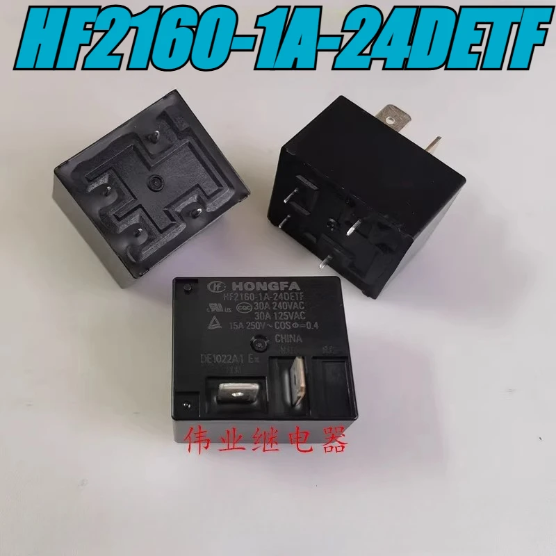 （Brand New）1pcs/lot 100% original genuine relay:HF2160-1A-24DETF 24VDC 4pins 30A