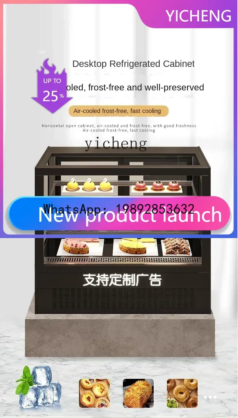

cake display cabinet small bar milk tea fruit dessert beverage commercial air-cooled desktop fresh-keeping refrigerator