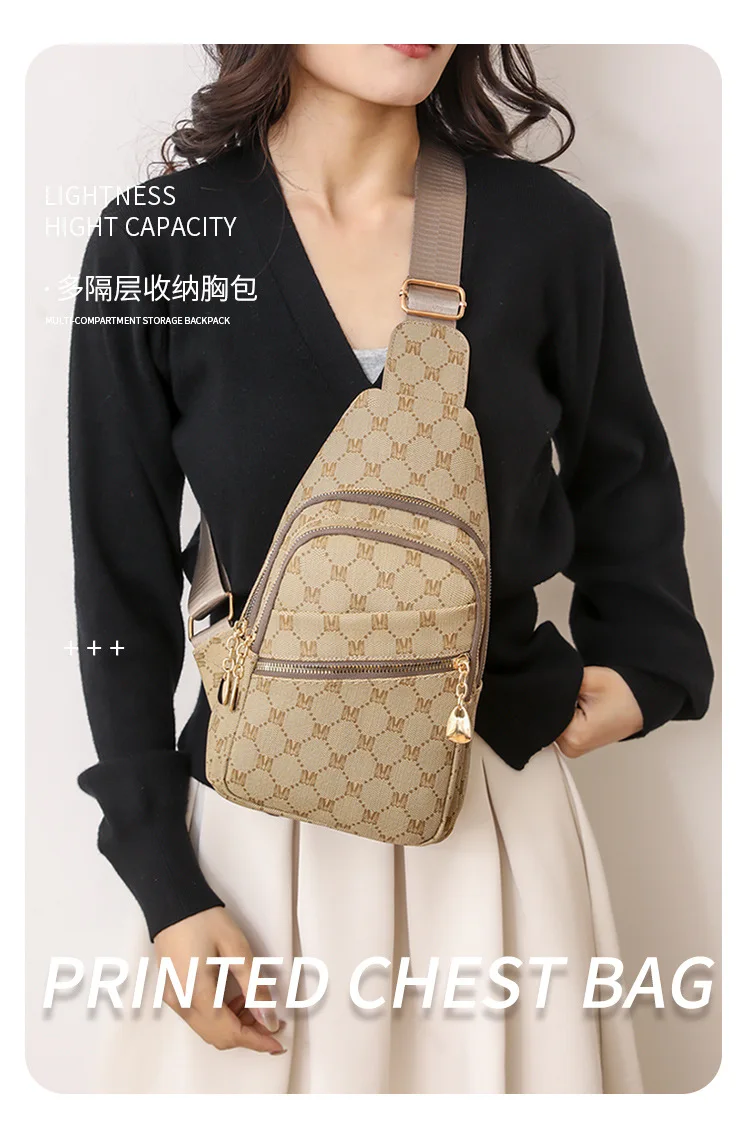 

Breast bag New versatile shoulder bag PU soft leather chest bag Fashion messenger bag Casual backpack