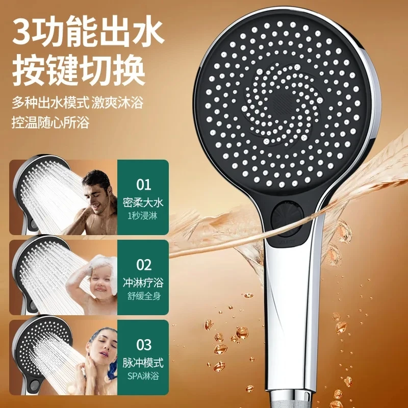 ​ ​New 135mm Big Panel Shower 3 Modes Adjustable Water Saving Shower High Pressure Showerhead With Filter Bathroom Massage Show