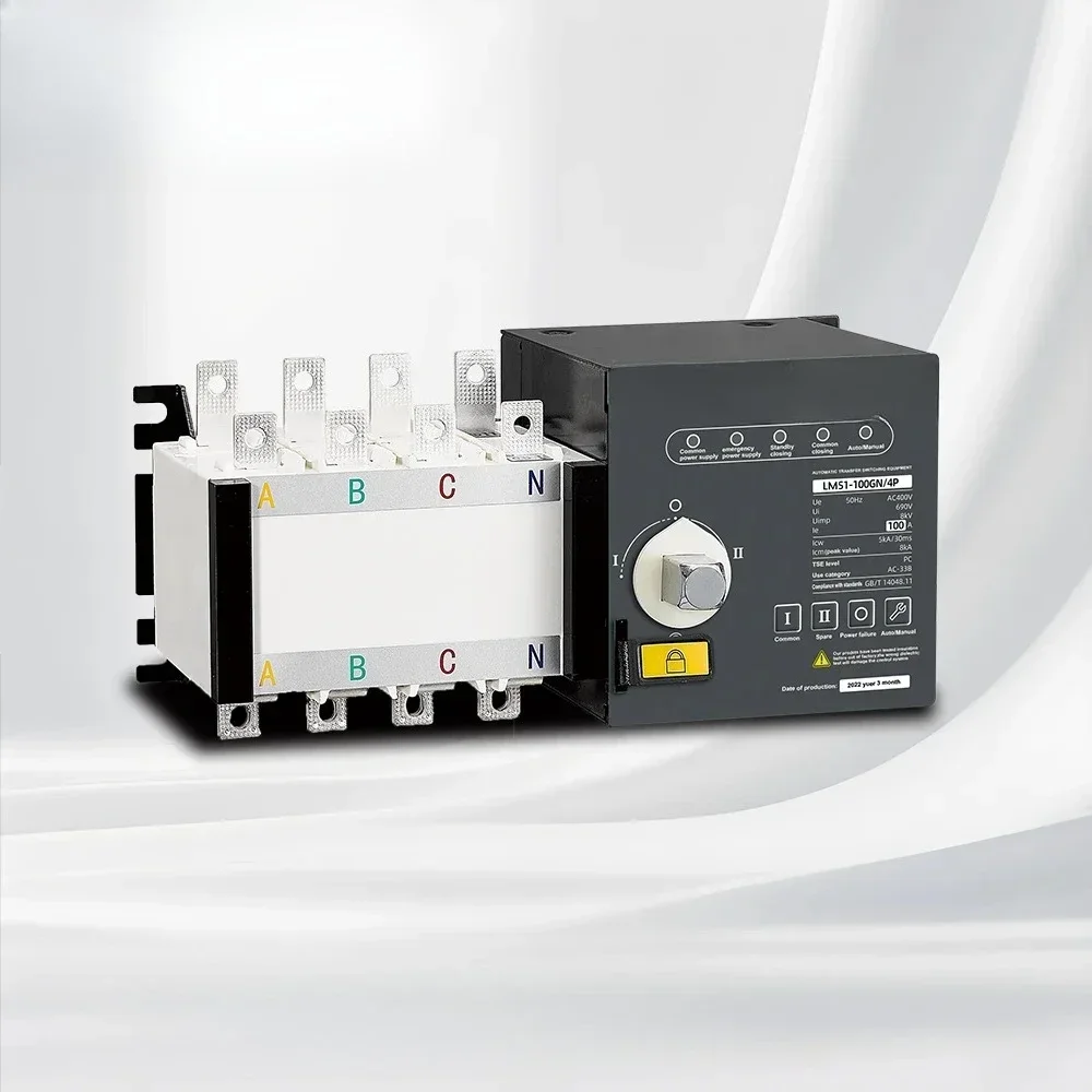 100A-1600A Dual power conversion 3P/4p PC level automatic transfer switch RTS 100A 250A