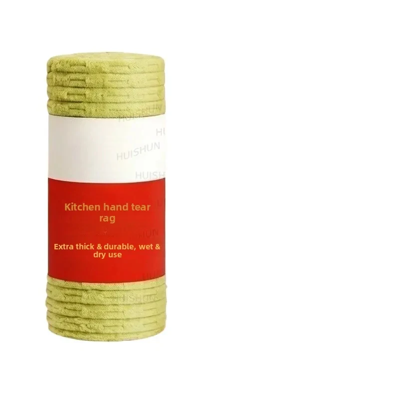 Household Kitchen Hand‑Tear Lazy Cleaning Rolls, Thickened Microfiber Towels, Wet & Dry Dual‑Use Hand‑Torn Rags