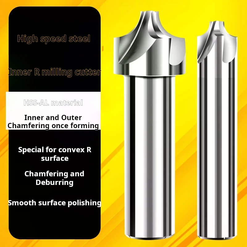 HSS ركن التقريب نهاية مطحنة R زاوية فيليه نصف القطر ربع دائرة القاطع R1 R2 R3 R4 R5 R16 آلة طحن أداة