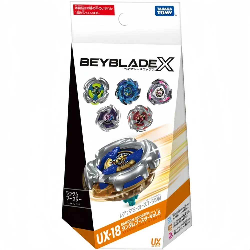 GENUINE TAKARA TOMY BEY X UX-17 Meteor Dragoon 3-70J BEY X UX-18 Random Booster Vol.8 BLADE CARD GAME BOARD GAME