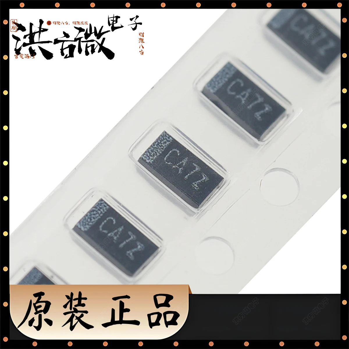 20PCS original CODE CA7 tantalum capacitor 16V ±10% 10uF 10µF 2.9Ω @ 100kHz 1206 (3216 metric) TMCMA1C106KTRF CA7 CA C A7