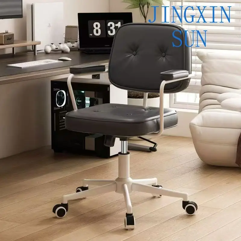 Comfortable Office Chair Modern Swivel  Elegant Computer Chairs Relaxing Armchair Ergonomic Vanity Armchairs with Wheels