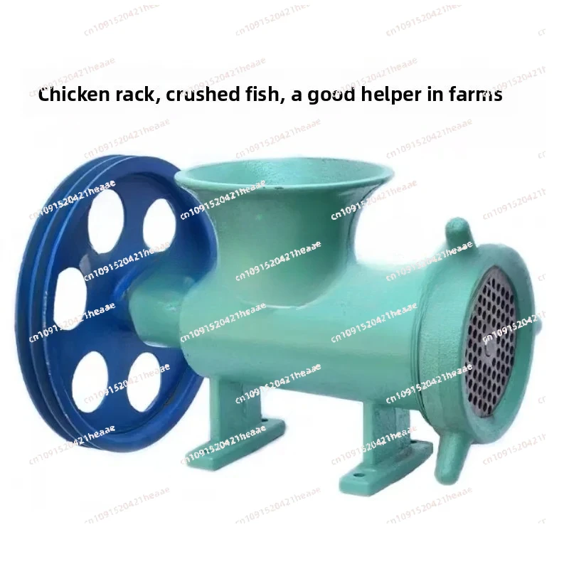 Suitable for Large Electric No. 42 Meat Grinder, Meat Grinder, Fish Bone Grinder