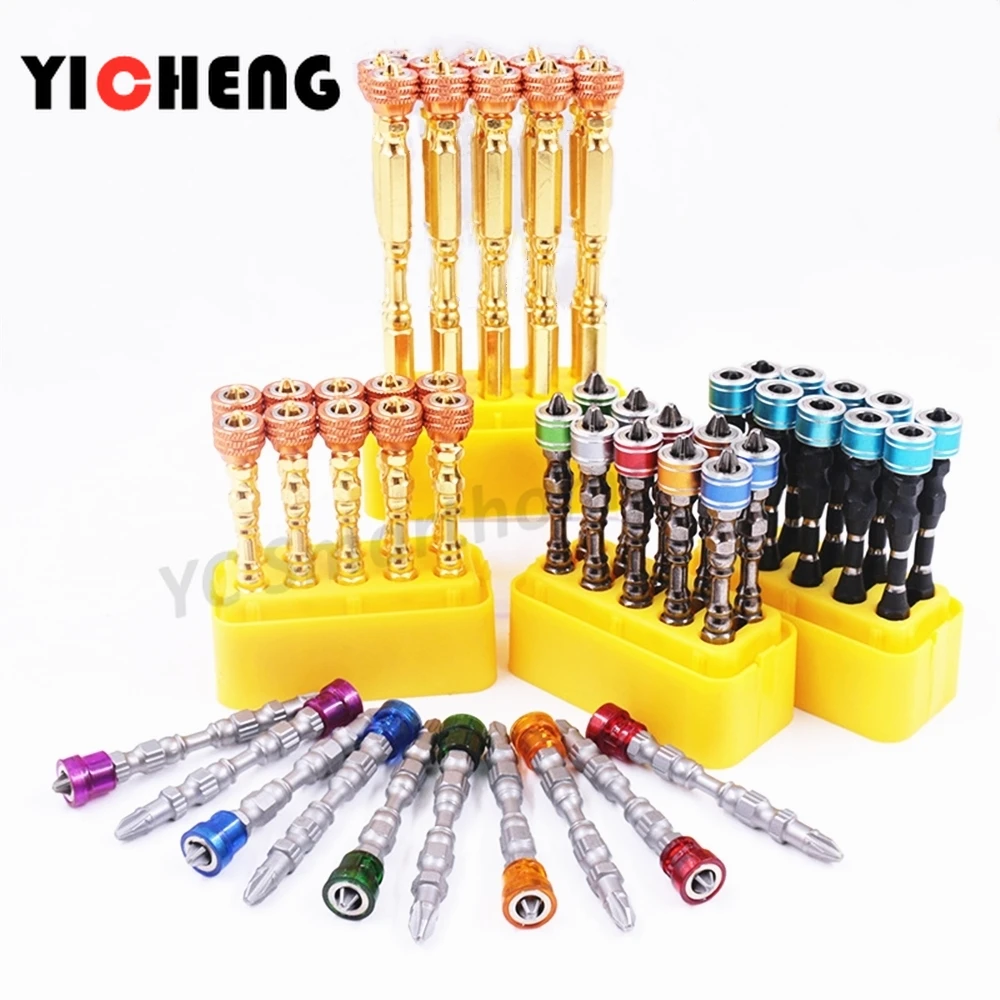 10Pcs S2 Steel Magnetic Ring Cross Positioning Bit Double-Headed Electric Screw Screwdriver Bits Batch High Hardness Bit Tool