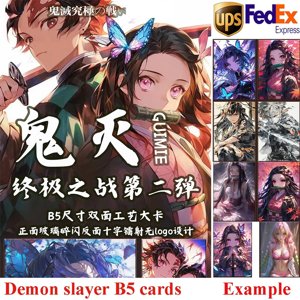 

New Demon Slayer Ultimate Battle Series 2 B5 Cards Yijing Culture And Creativity Kimetsu No Yaiba Tanjirou Kamado Nezuko Cards