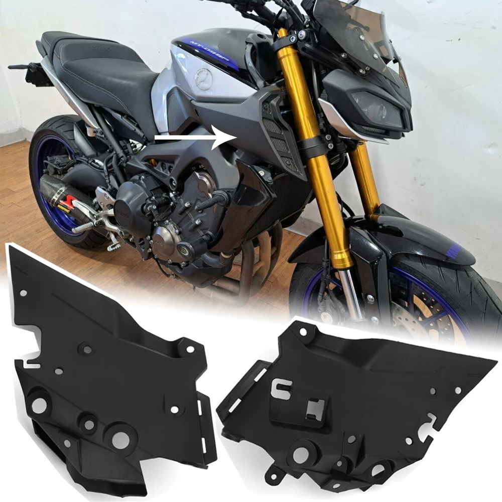 

Мотоциклетные аксессуары для Yamaha MT09, внутренняя боковая панель, крышка воздухозаборника, передний обтекатель, кронштейн для фотоэлементов FZ MT 09 19