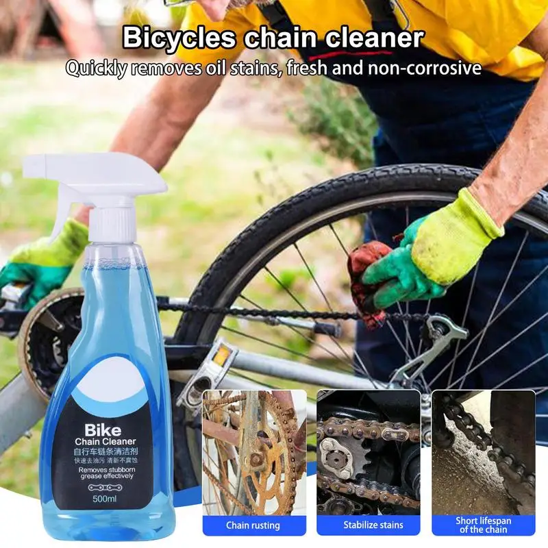 Bike Degreaser Spray Bike Cleaner Chain Cleaner Cleaning Spray Stain Remover Drivetrain Cleaner Chain Degreaser Bike Cleaning