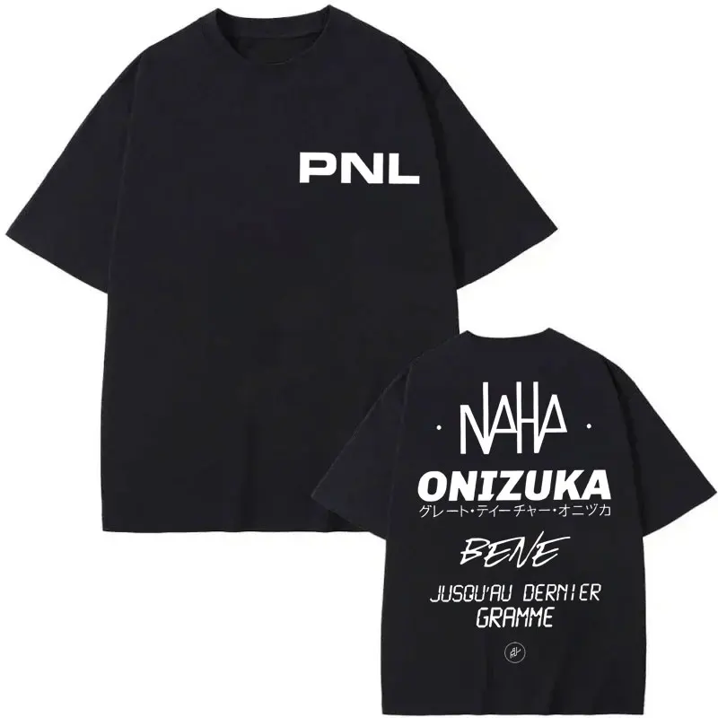 

French Rap PNL Dans La Légende Album Merch T Shirt Men Women Hip Hop Fashion Short Sleeve T-shirt High Quality Cotton T-shirts