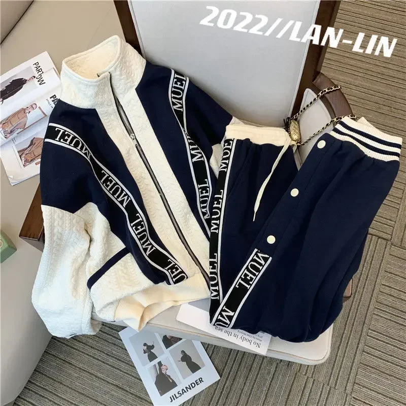 2023 Spring Winter New Women Sweater High-grade Casual Fashion Suit Plus Size Loose Small Fragrance Sports Two-piece Suit