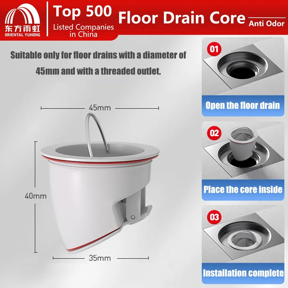 

Oriental Yuhong Anti Odor Proof Floor Drain Core Sink Odor-resistant Valve Floor Drain Water Drain Filter Shower Strainer