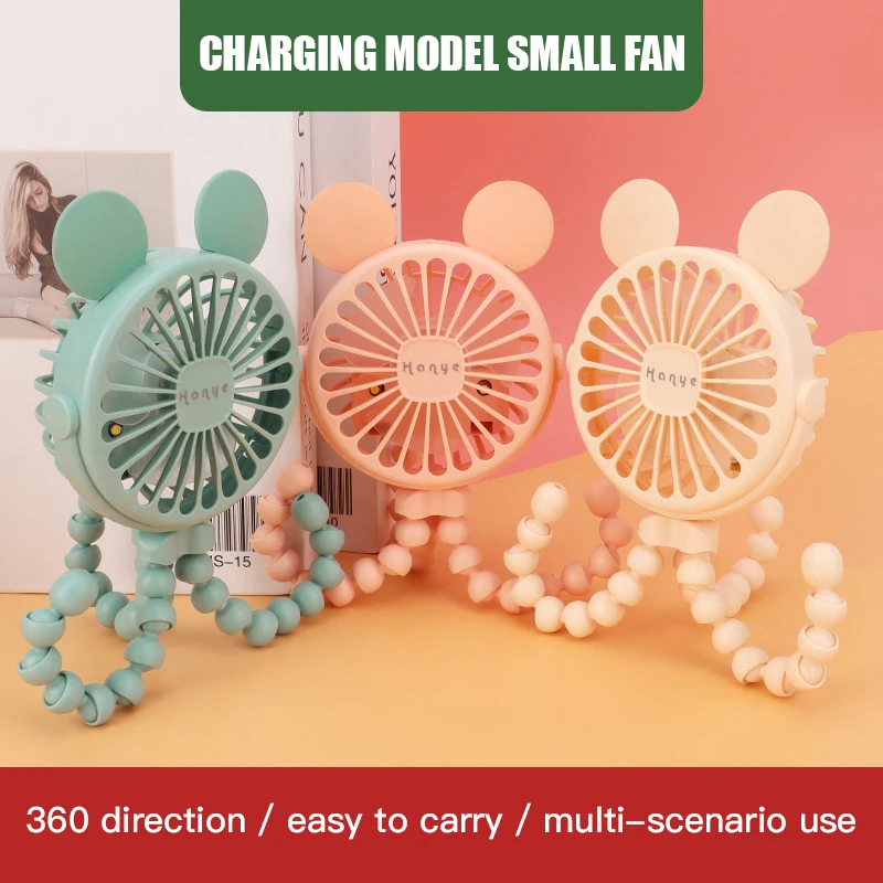 Милый вентилятор для детской коляски, настольный вентилятор, портативный, для улицы, с ночным освещением, портативный вентилятор с USB, аккумуляторная батарея, Детские аксессуары