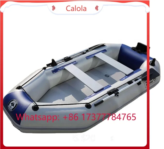 2 Two-Person PVC Inflatable Boat Outdoor Sports Fishing Rowing Boat