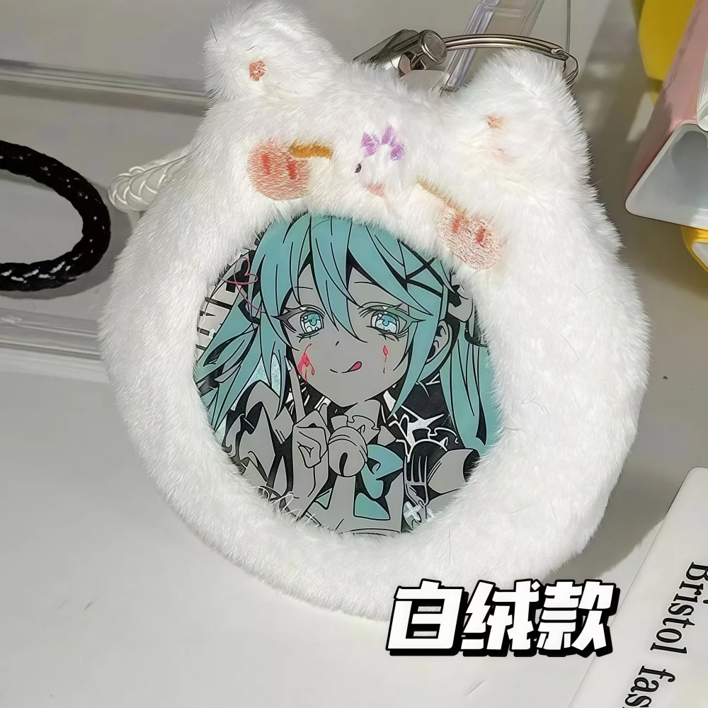 Furry Plush Enamel Pin Badge Display Pouch Clear Protective Storage Sleeve Organizer for Student Accessories Collection CaseBest