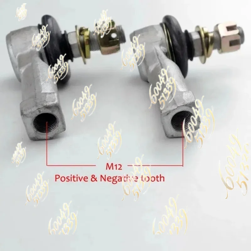 apply to 250cc ATV250 - 3 - 5 Joint Ball Head U - Joint (12mm M12 Tie Rod End) for Loncin ATV Quad Accessories