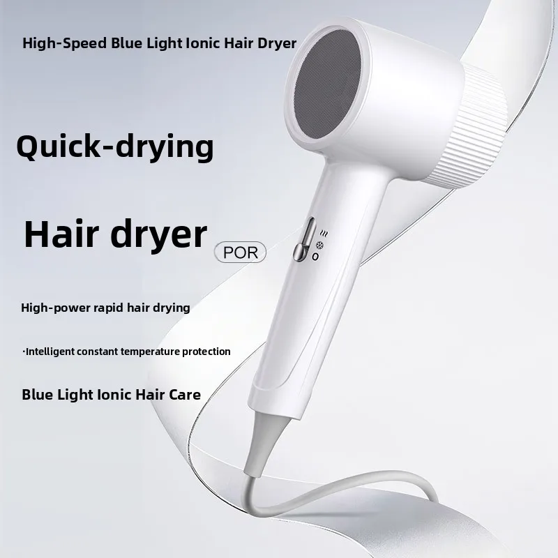 Hair dryer - Home use - Blue light - Negative ions - High wind power - Hair care - High power - Quick drying hair dryer