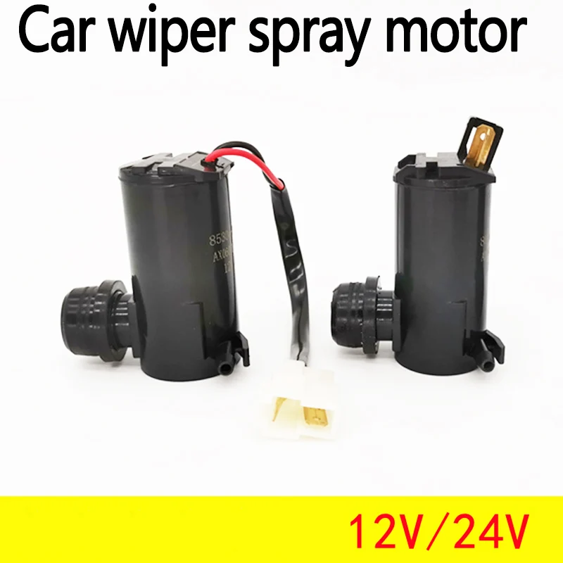 

Universal 12V 24V Car Windshield Wiper Glass Wiper Washer Pump Water Jet Motor Cleaning Pump Motor Auto Glass Wiper Clean Motor