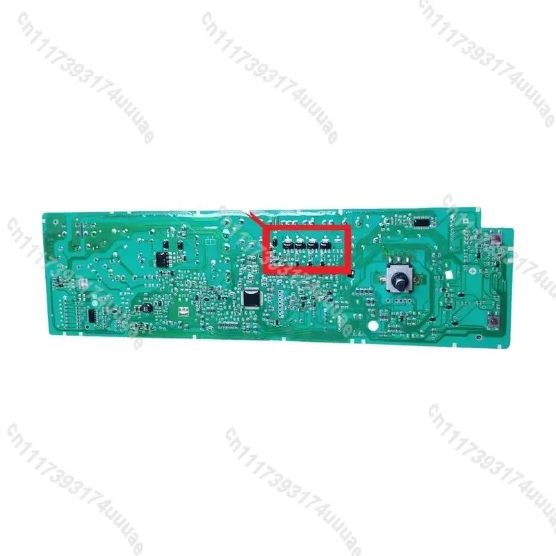 Washing Machine Computer Board AKO794463 10007063 10000261 Mainboard PCB Control Module Replacement Parts for Home Appliance