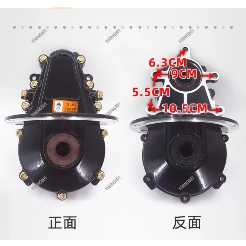 High & Low Gearboxes Differential Assembly - 16/18-T 5-Hole Split Motor for Electric Tricycles, Durable Drive System Accessory