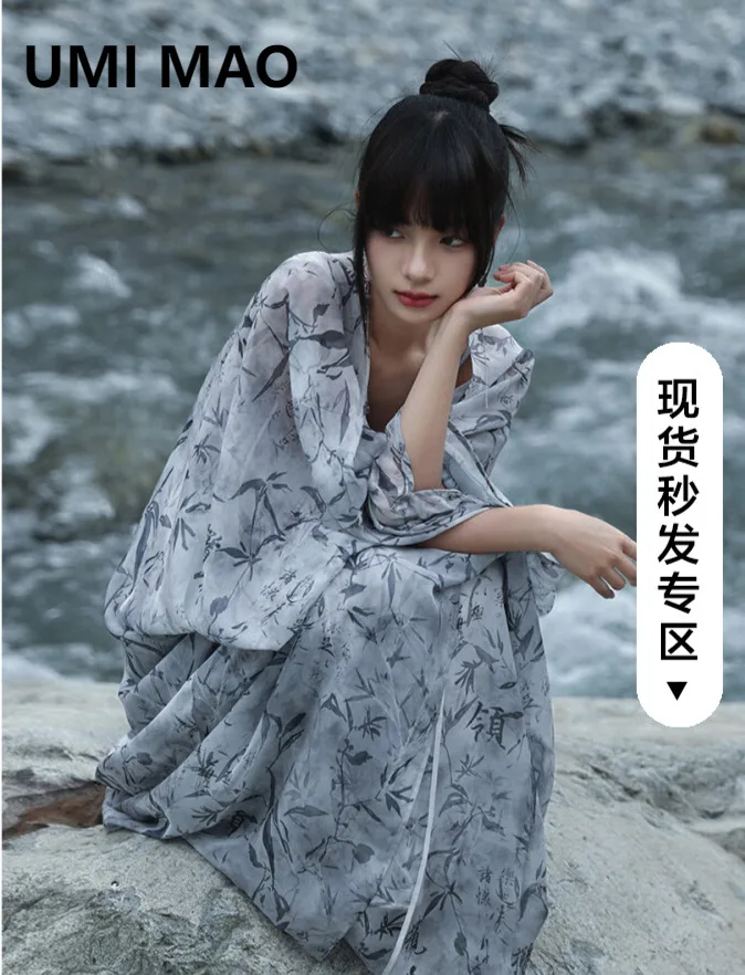 UMI MAO Flowing Spring Bamboo Leaf Print Chiffon Blouse For Women Loose And Casual Style Long Dresses Femme