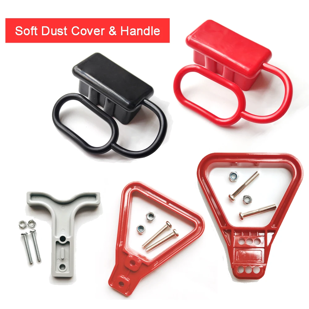 50A 120A 175A 350A 600V doble polo con conectores de alimentación de contacto de cobre accesorios mango cubierta antipolvo de goma suave