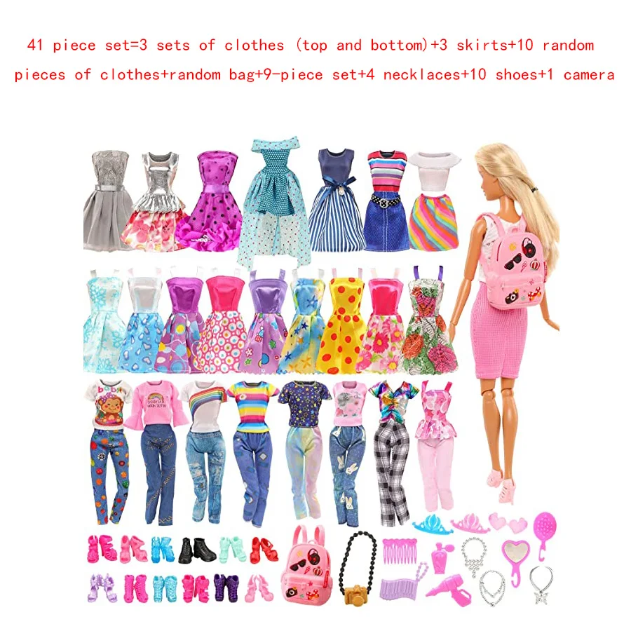32/36/41/66-delige set geschikt voor 30 cm poppenkledingaccessoires, willekeurige kleding, schoenen, kettingen, brillen, tassen, set
