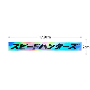6 Hauptverkäufe Dakar -Aufkleber - №1