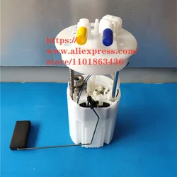 Fuel Pump For DFM Dongfeng AX7 Gasoline Pump Electronic Fuel Pump B310030J-D0200