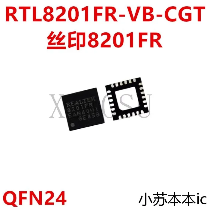 (2Pcs)100% New RTL8…