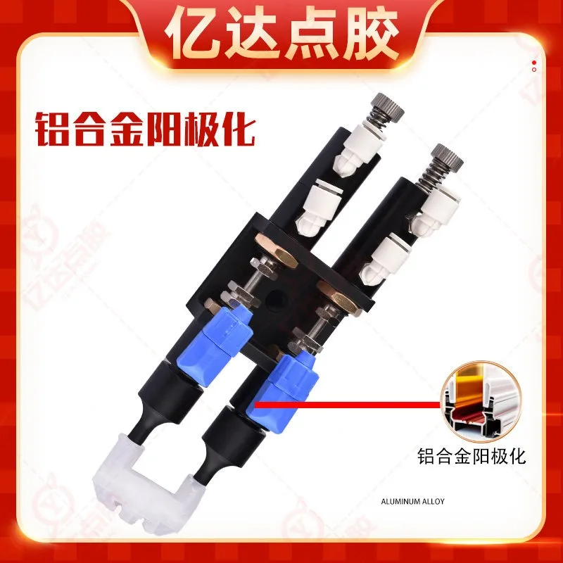 YD-23AB Top Needle …