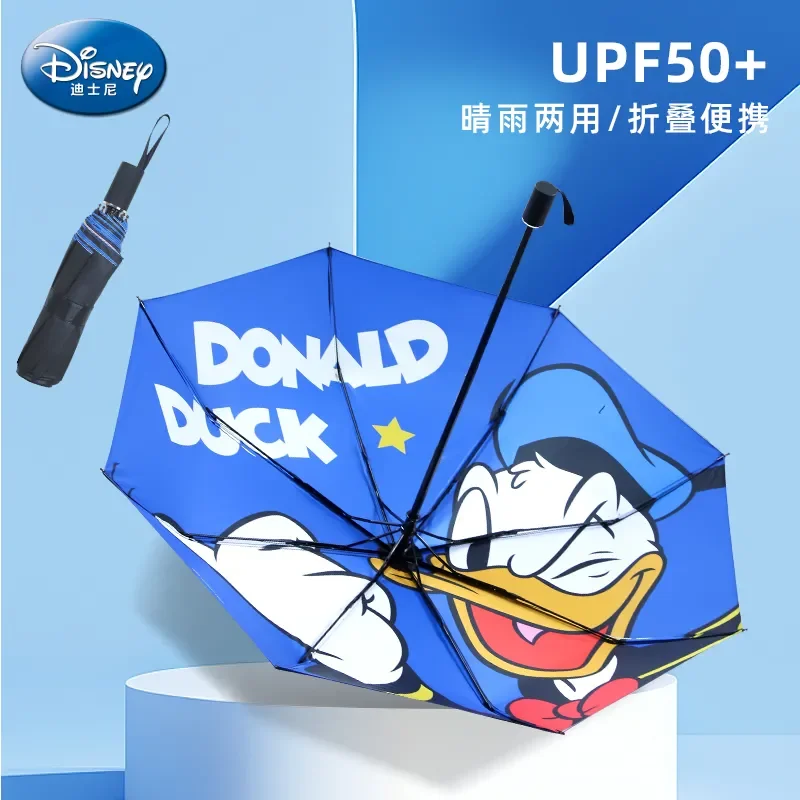 

Disney Umbrella Folding Portable Male Female Students Lightweight Black Rubber Sunshade Sunscreen Duck Rain Dual Use Umbrella