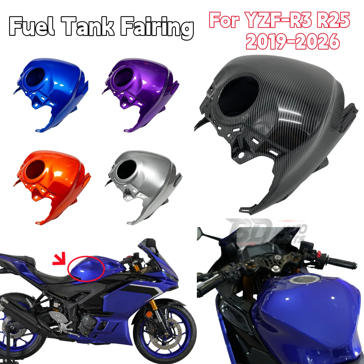 For Yamaha YZF R3 YZF-R25 2019 2020 2021 2022 2023 2024 2025 2026 Gas Tank Cover Fairing YZF-R3 Fuel Tank Protector Accessories