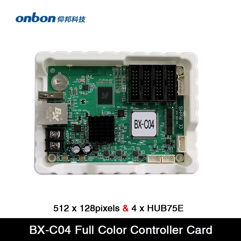 

Onbon BX-C04 Wi-Fi Full Color Asynchronous LED control card, 512 * 128 pixels, Suitable for small door lintel screens,