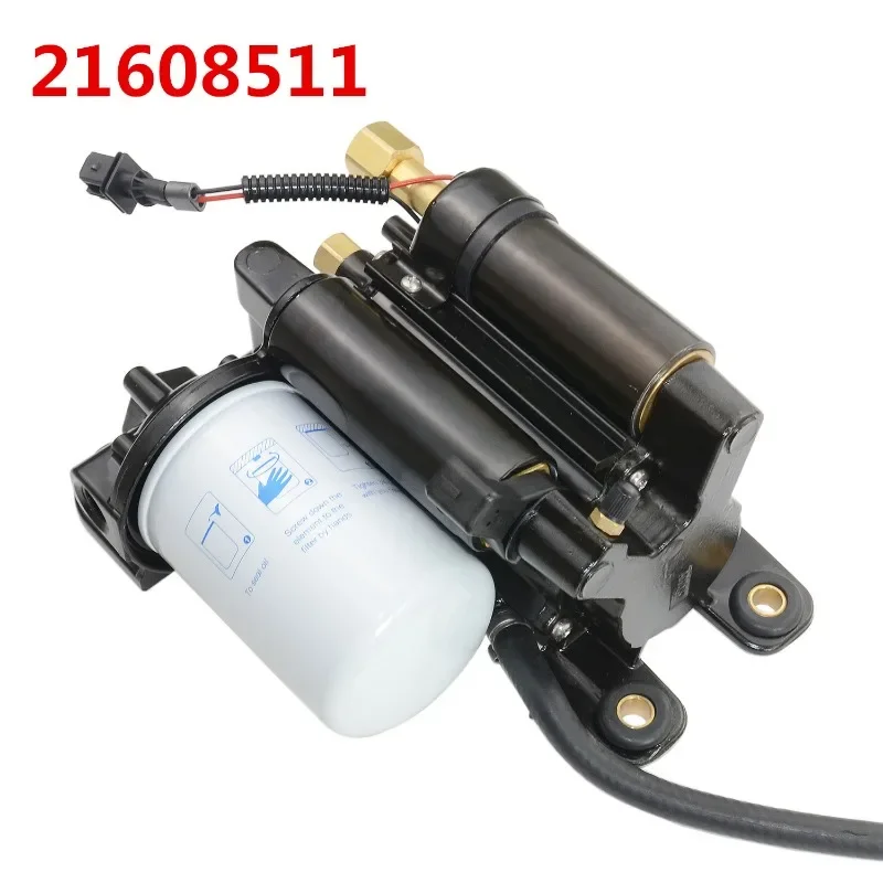 Electric fuel pump locator assembly for Penta soft 4.3L 5.0L 5.7L GI long rod GXI model OSI 21608511 21545138