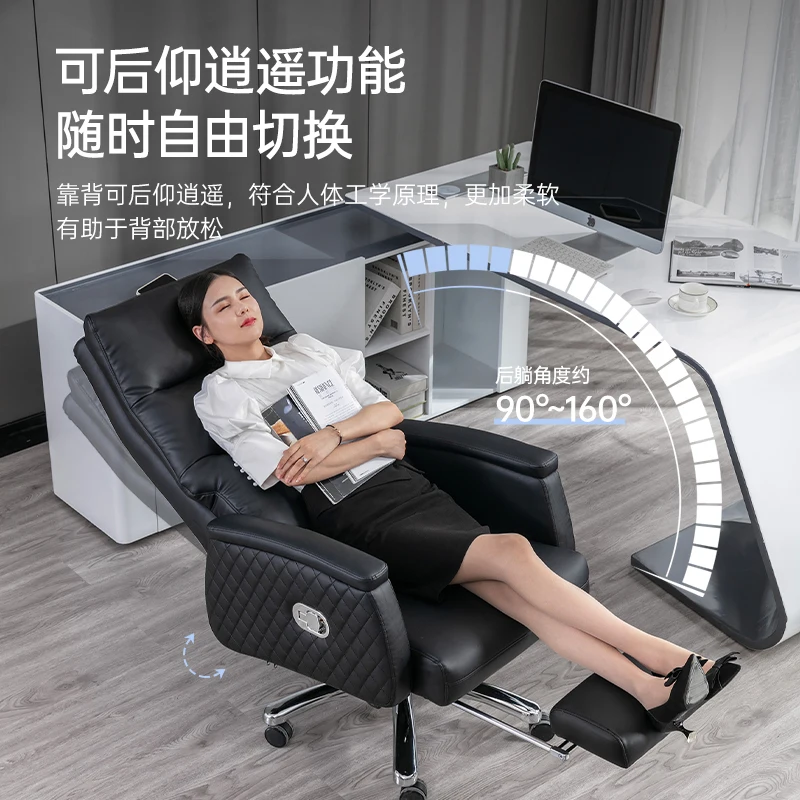 Chaise de bureau d'étude à genoux, siège en maille, chaise de bureau ergonomique de luxe en cuir acrylique, meubles de Salon de Gamer