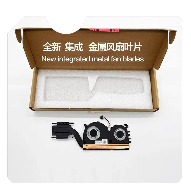 

For Xiaomi Air13.3 161301-CG CN EA FC TM1703 1704 Radiator Tube Fans