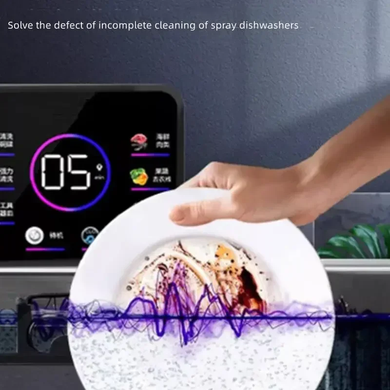 Ultrasonic dishwasher, no installation required, removes pesticide residues, sink type, a must-have for home kitchens.