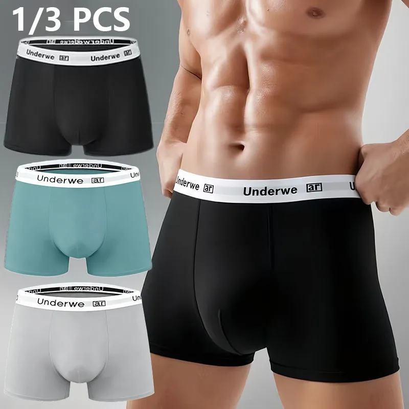 1/3 PCS Men's Casual Printed Boxer Shorts Trendy Slim Sexy Briefs Breathable Comfortable Middle Waist Panties L-2XL