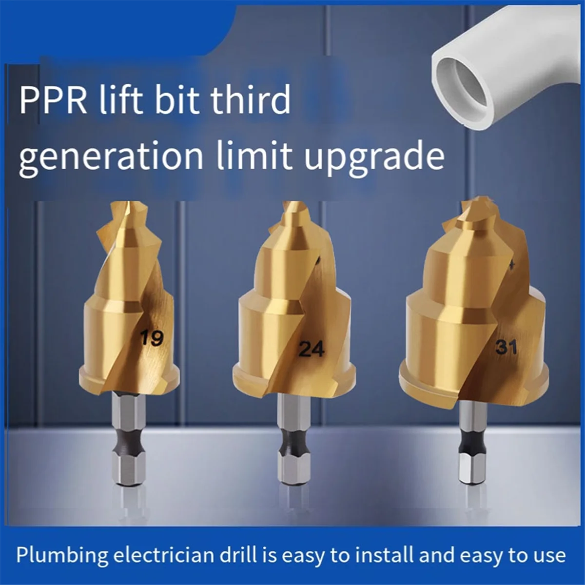 3 ชิ้น 20/25/32 มิลลิเมตรขั้นตอนเจาะบิตจํากัดหมุน Groove PPR ยกกรวยเจาะ Bits สําหรับท่อ Reaming