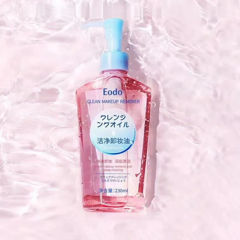 Original EODO 230ML Makeup Remover Oil Gentle Facial Cleanser for Eyes Lips