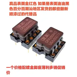 2 piece OPA2604AP/OPA2604AQ Dual Op Amp Second-hand Op Amp Operational Amplifier Replace OPA2604AQ LME49720NA AD827JN OPA2132PA
