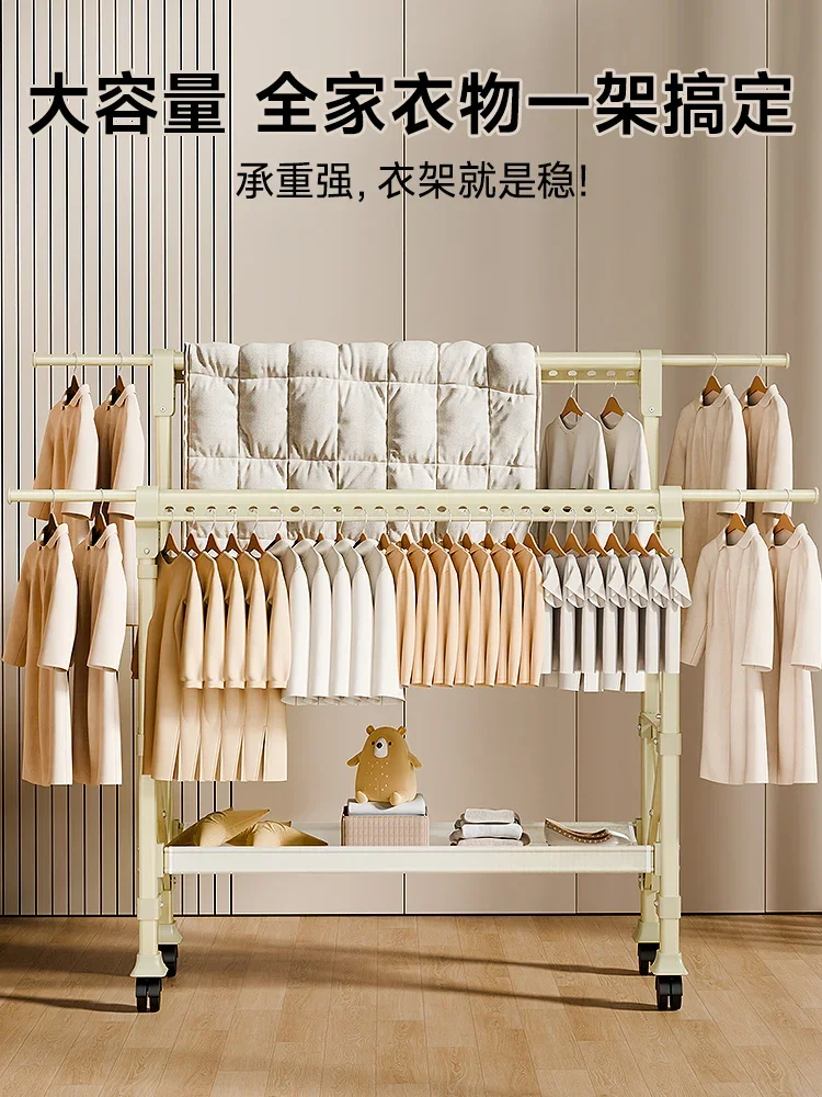 

Clothes drying rack floor-to-ceiling folding indoor household balcony outdoor bedroom quilt drying artifact lifting drying rack