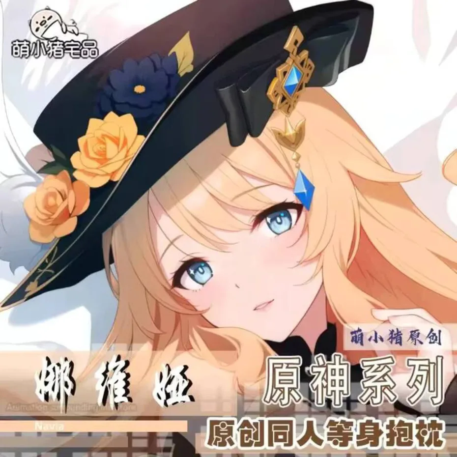 

Game Anime Genshin Impact Navia Stand Figure Acrylic Model Otaku Plate Cosplay Collection Desktop Decor Xmas Gifts
