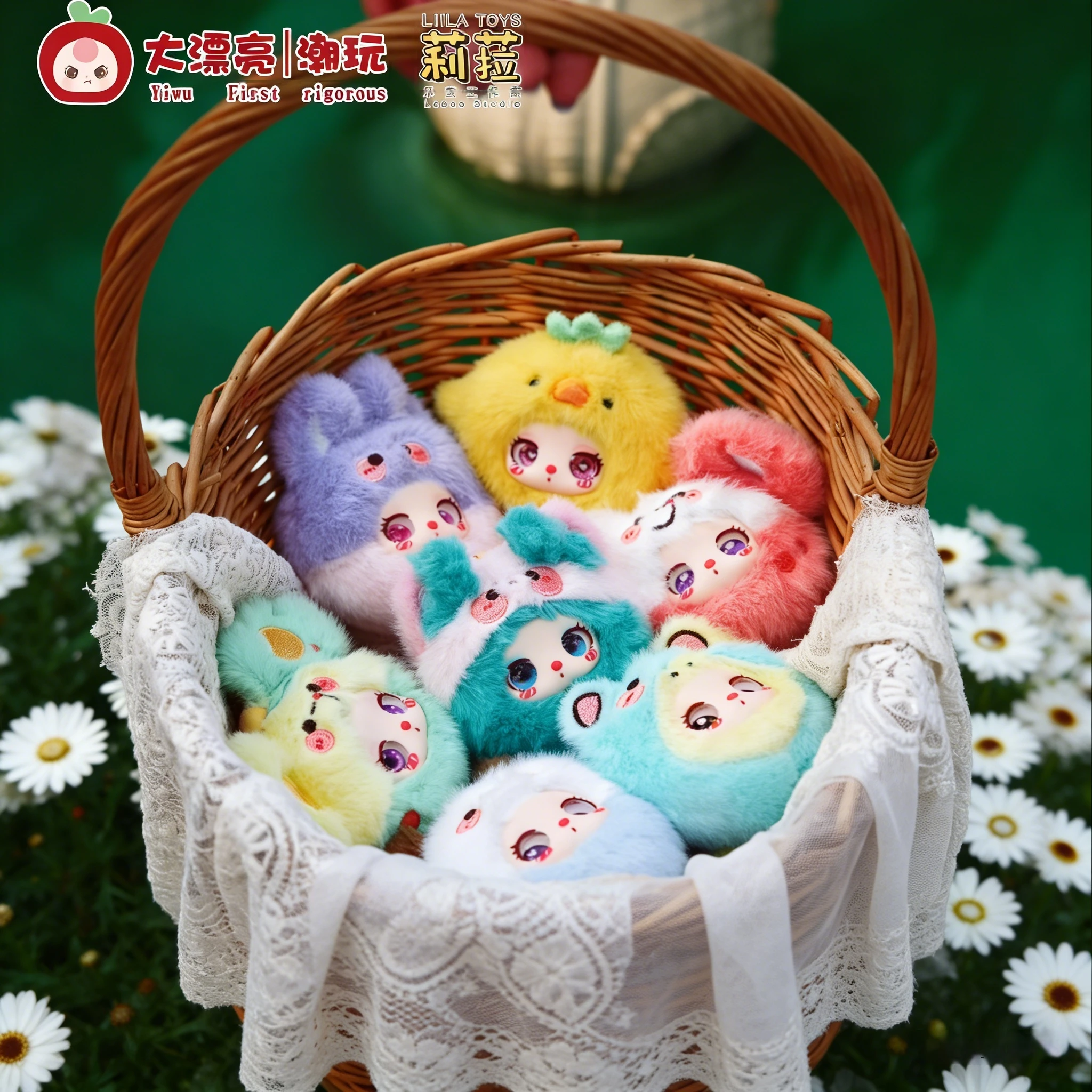 

Original Baby Three Liila'S Garden Tea Party Series Blind Box Vinyl Plush Doll Fuzz Cute Cartoon Pendant Girl Birthday Gift Toys