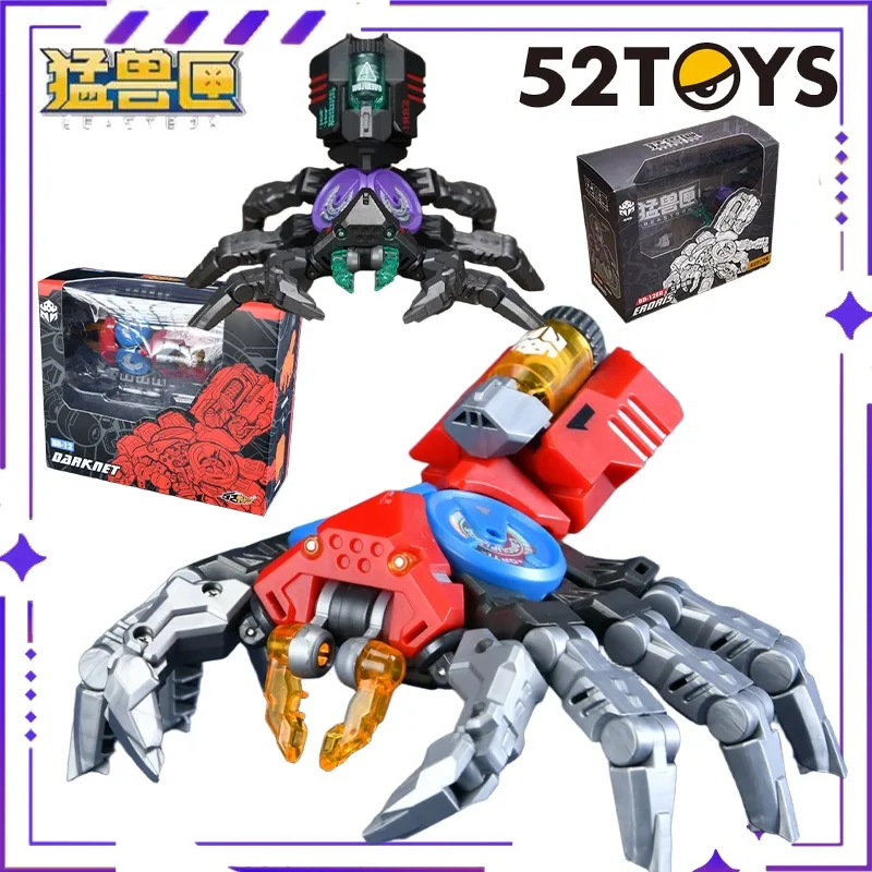 

52TOYS оригинальная серия BEASTBOX Beast Box, клан насекомых BB-12, темная веб-охотник, игрушка-трансформер, сборная модель, детский подарок